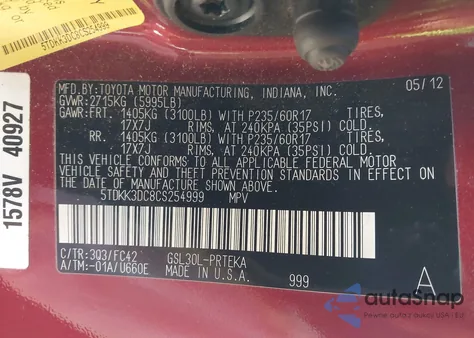 2012 Toyota Sienna Le V6 8 Passenger из США, поврежденный, VIN 5TDKK3DC8CS254999